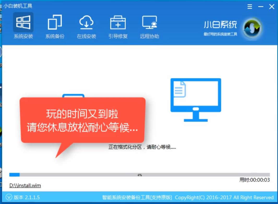 win10鏡像下載 win10鏡像下載