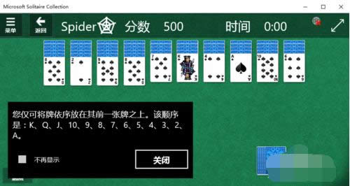 �����Α�