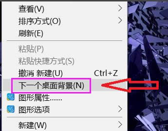 桌面美化 桌面美化