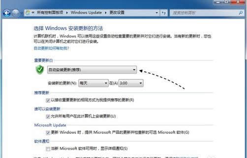 win10推送 win10推送