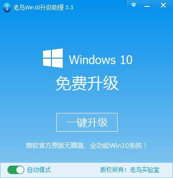 ����win10ϵ�y(t��ng)