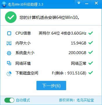 ����win10ϵ�y(t��ng)