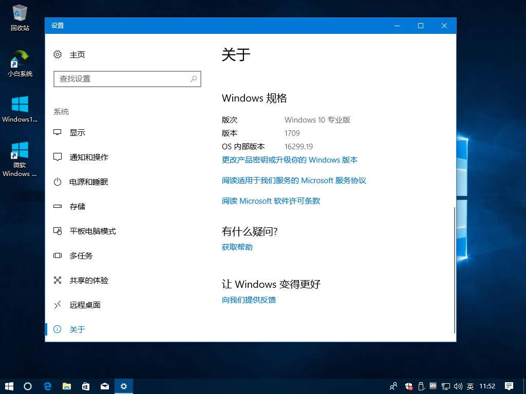 win10�＾����