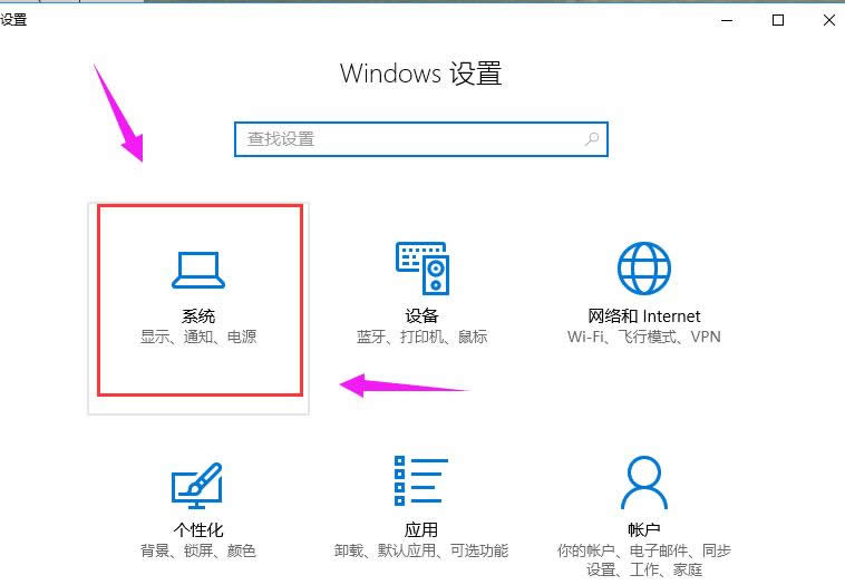 ϵ�y(t��ng)�鿴