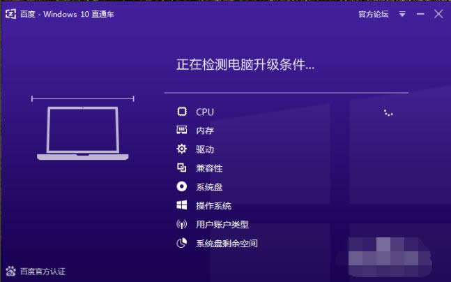 ����ϵ�y(t��ng)