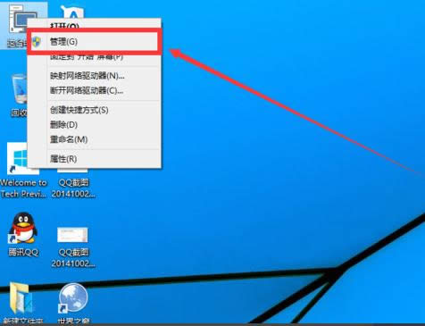 1504948714986761.png C盤