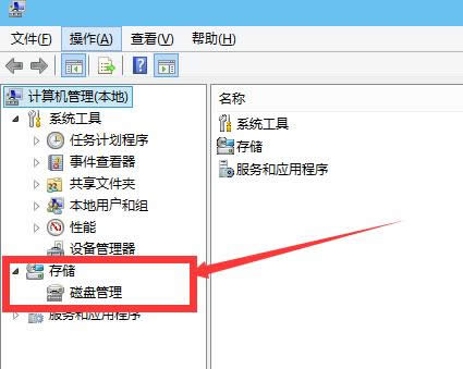 1504948725314088.png C盤