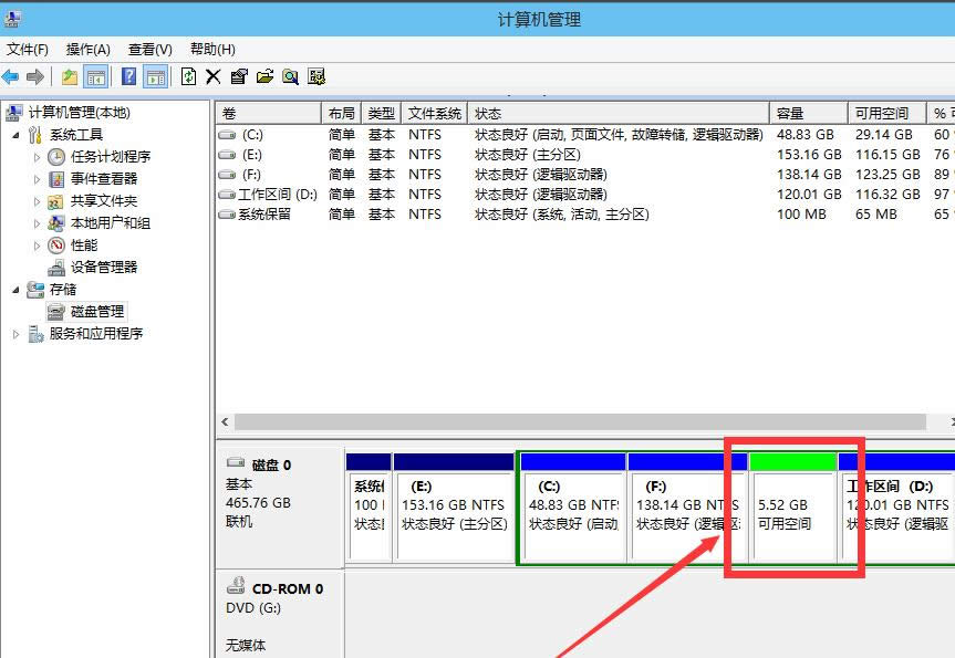 1504948808798239.png C盤