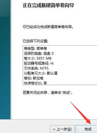 1504949013139745.png C盤