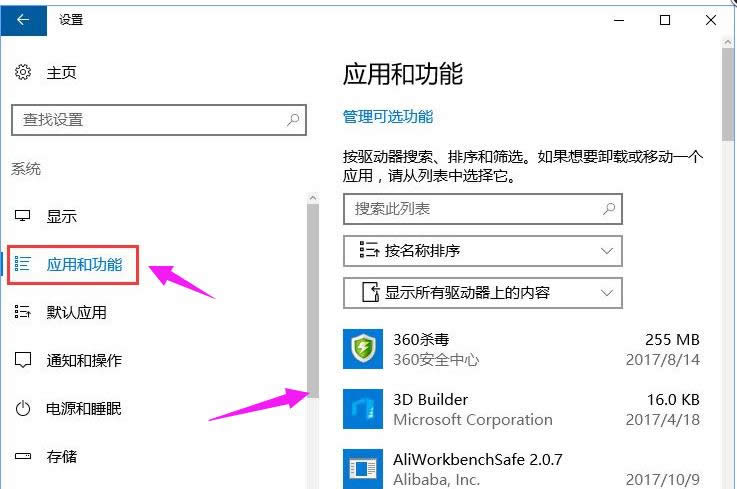 ����(w��)��