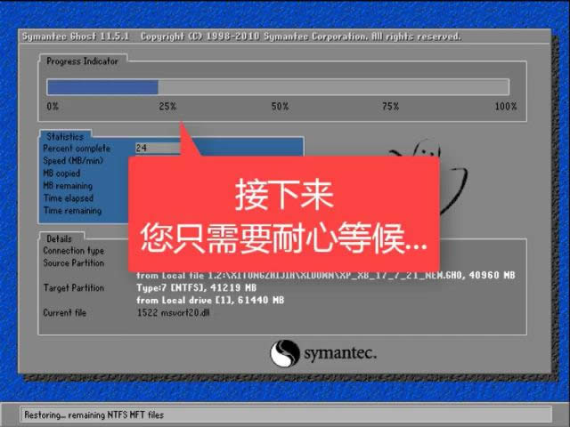 windows10�bwindows7