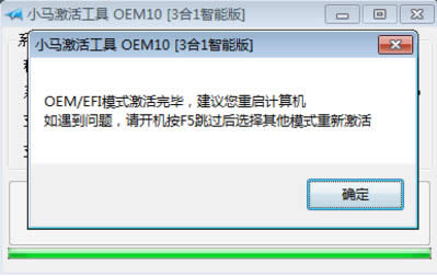 С�R����win10