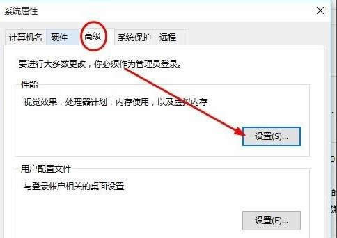 1505737422279706.png 電腦內(nèi)存