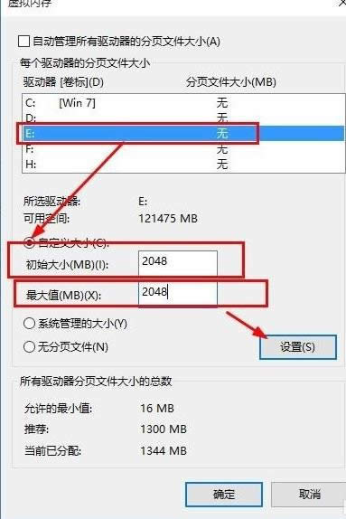 1505737466857881.png 電腦內(nèi)存