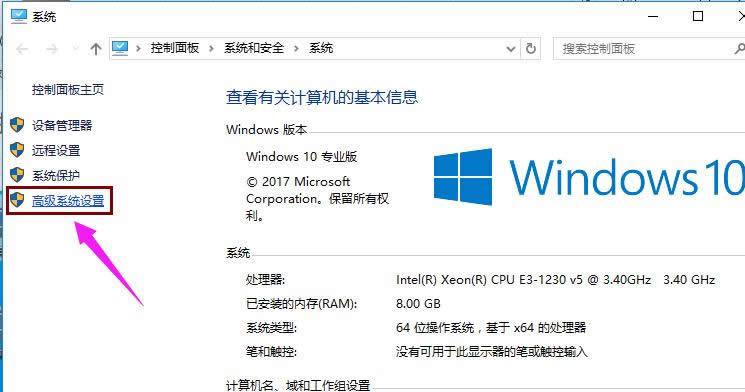 win10 win10