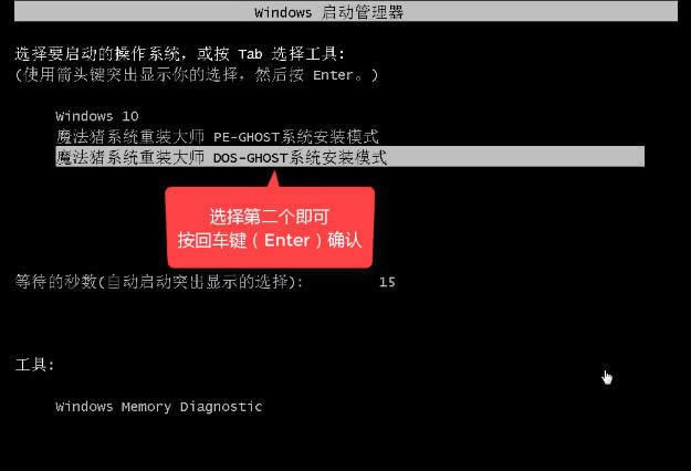 һ�I���bwin10