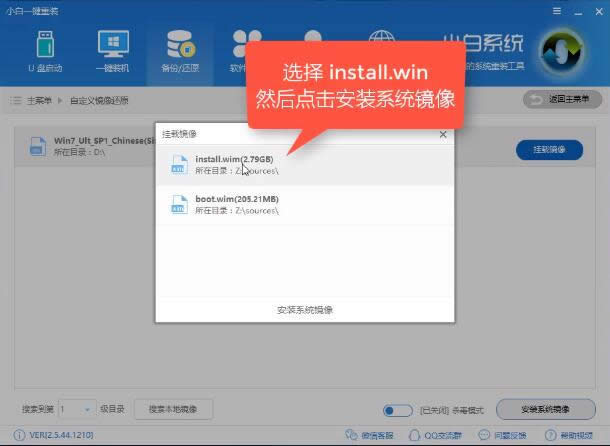 ΢ܛ�پW(w��ng)win10