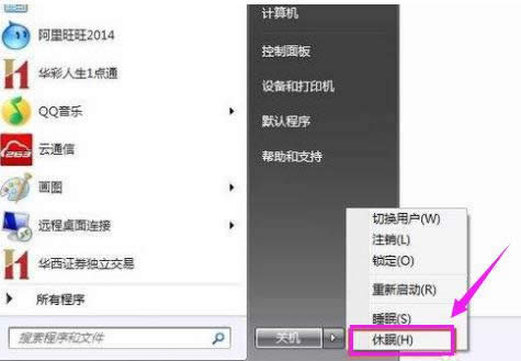 1506500765820659.png win10