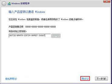 1503924669493144.png 微軟系統(tǒng)