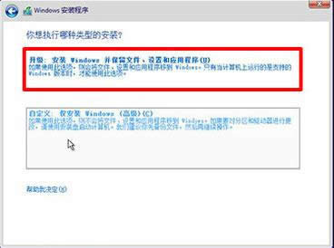 1503924736185553.png 微軟系統(tǒng)