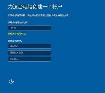 1502785803133204.png win10 64位旗艦版怎么安裝