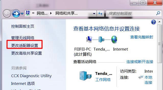 �Pӛ������