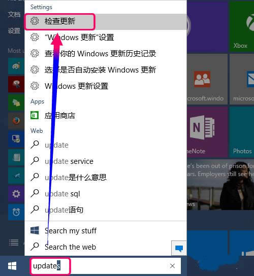 win10���͸���