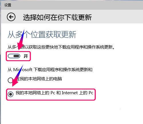 win10���͸���