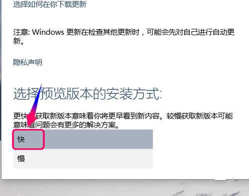 win10���͸���