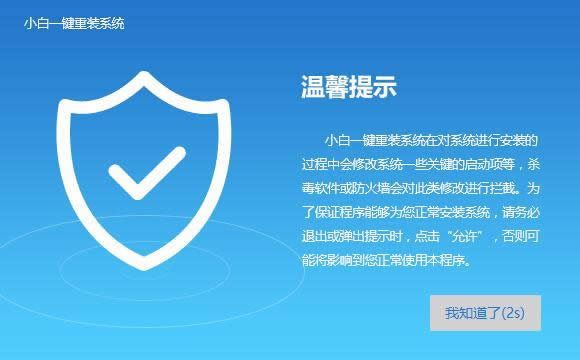 ���P���bwindows10