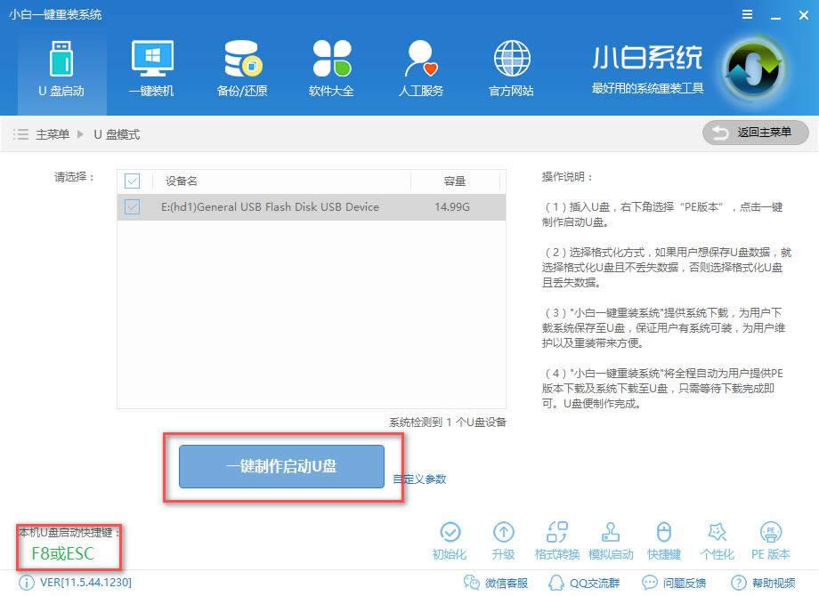 ���P���bwindows10