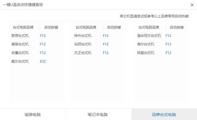 ���P���bwindows10