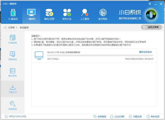 һ�I���bϵ�ywin10���I��