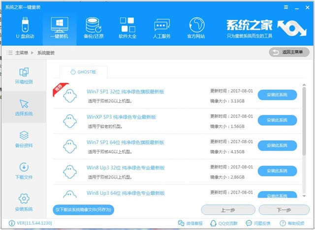 ���bϵ�ywin10