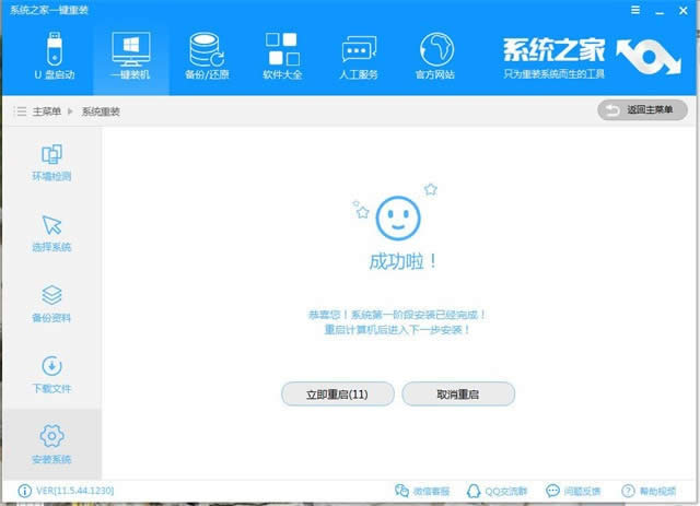 ���bϵ�ywin10