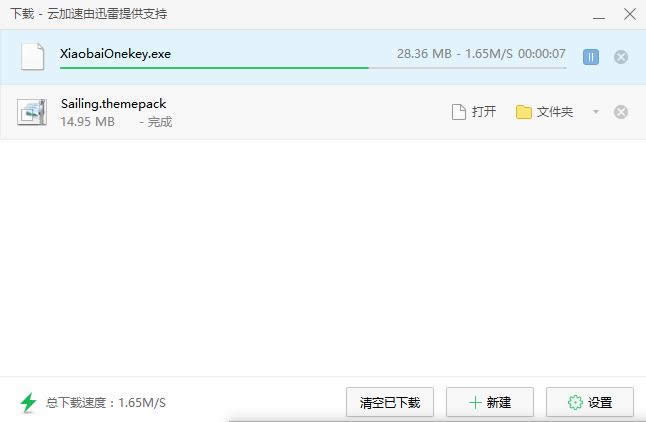 win10һ�I���b