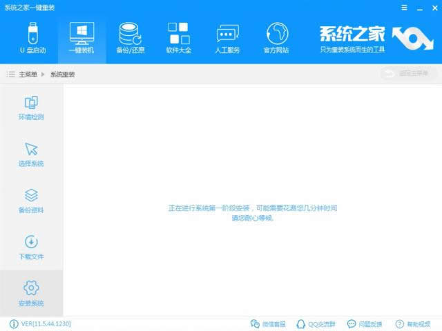 windows10һ�I���b