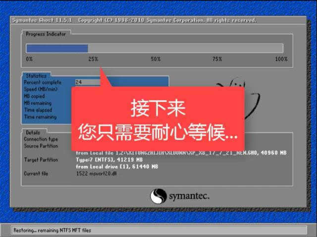 windows10һ�I���b