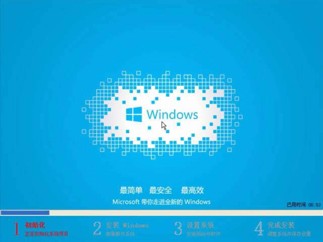 windows10һ�I���b