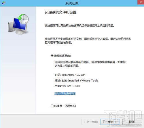 win10ϵ�y߀ԭ����_Win10�̳�_����һ�I���bϵ�y