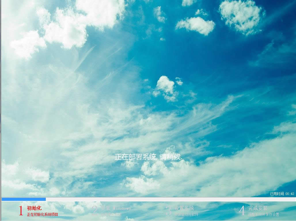 С�x�x���V��win10ϵ�y���һ�I���b_Win10�̳�_����һ�I���bϵ�y