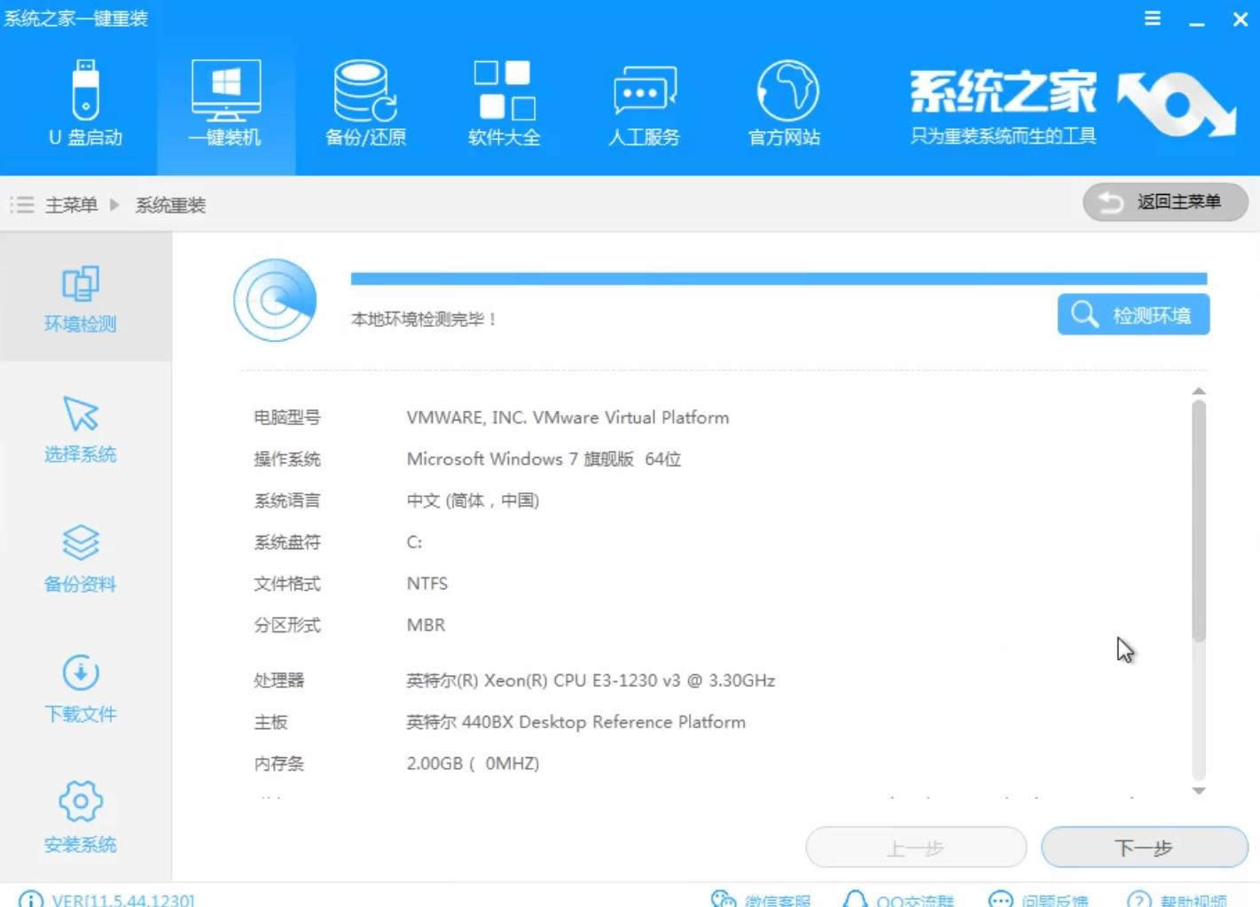 �A(y��)�s�汾