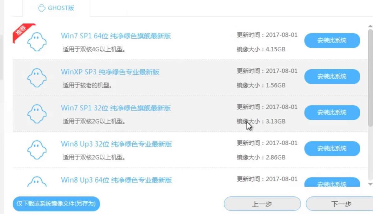 �A(y��)�s�汾