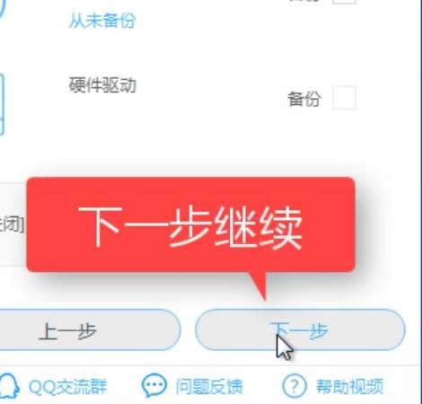 �A(y��)�s�汾