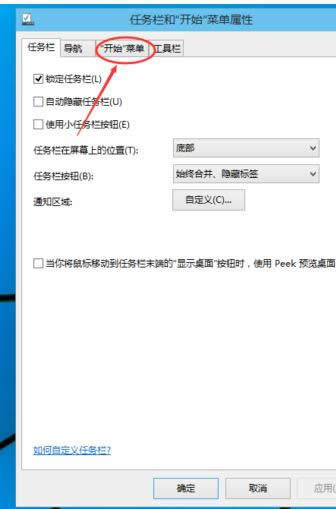 windows10�����M���_ʼ����