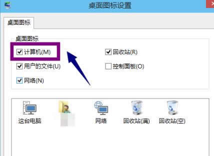 1503714730129908.png win10