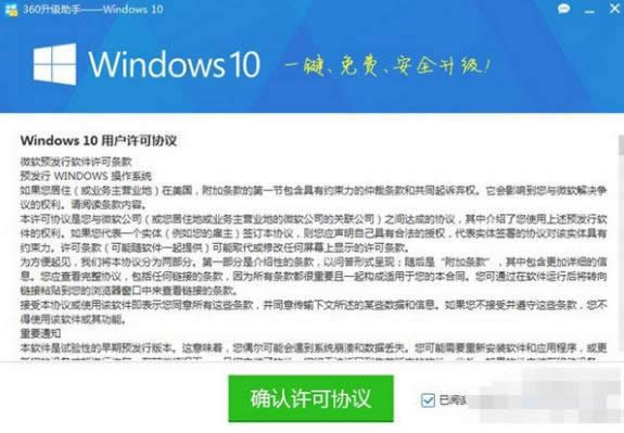 360����ϵ�y