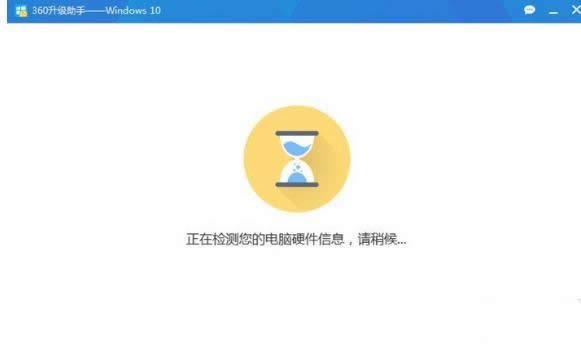 360����ϵ�y