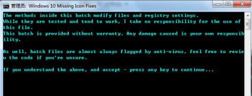 1503921045794969.png win10