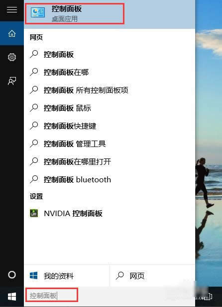 1504002378738769.png 升級(jí)正版